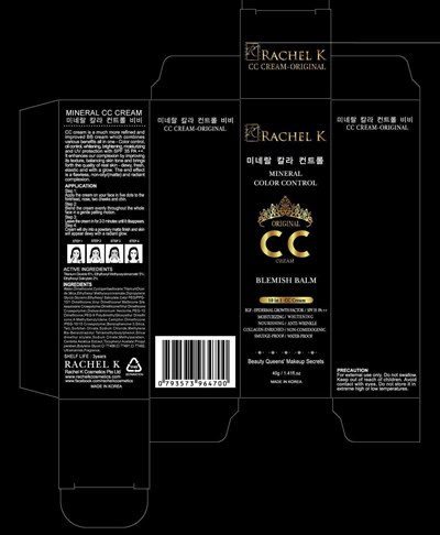 Image Of Carton (Rachel K Mineral Cc Carton)